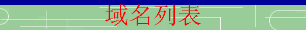 б