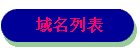 б