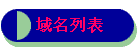 б