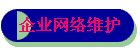 ҵά