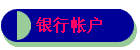 ʻ