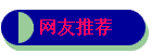Ƽ