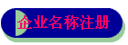ҵע