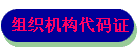 ֤֯