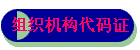 ֤֯