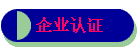 ҵ֤