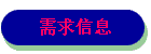 Ϣ