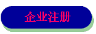 ҵע