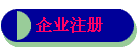 ҵע