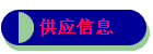 ӦϢ