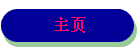 ҳ