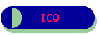 ICQ