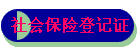 ᱣյǼ֤