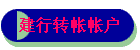 תʻ