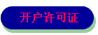 ֤