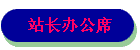 վ칫ϯ