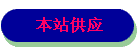 վӦ