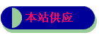 վӦ