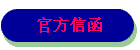 ٷź