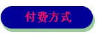 ѷʽ