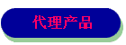Ʒ