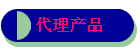 Ʒ