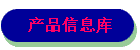 ƷϢ