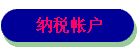 ˰ʻ