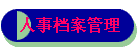 µ
