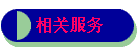 ط