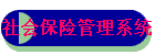 ᱣչϵͳ