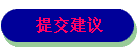 ύ