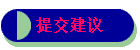 ύ