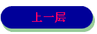 һ