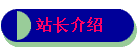 վ